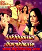 Akhiyon Ke Jharokon Se 1978 song download